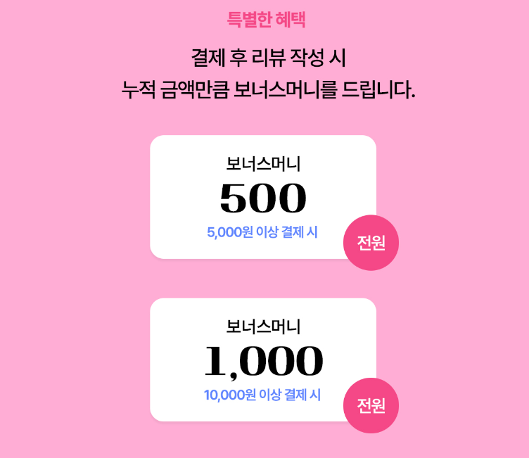 마야마루 로맨스(마롱/말레피카/마르스) tweet media