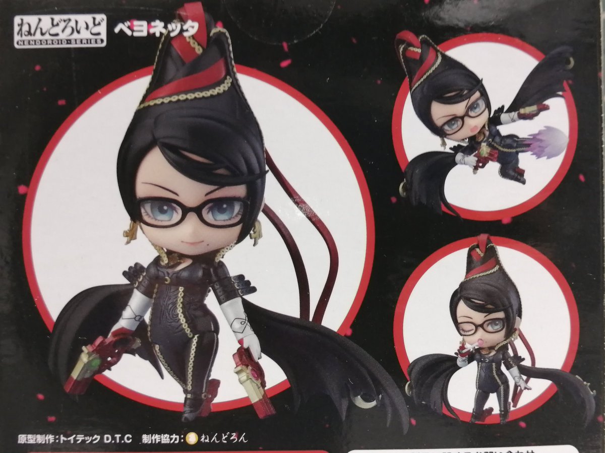 Nendoroid 1485] Bayonetta Review(ねんどろいど ベヨネッタ レビュー)