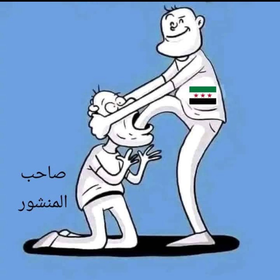 mayas_mj7's tweet photo. @amrwaked عمرو واخد يلي بتتاخد https://t.co/BG786EJTs5