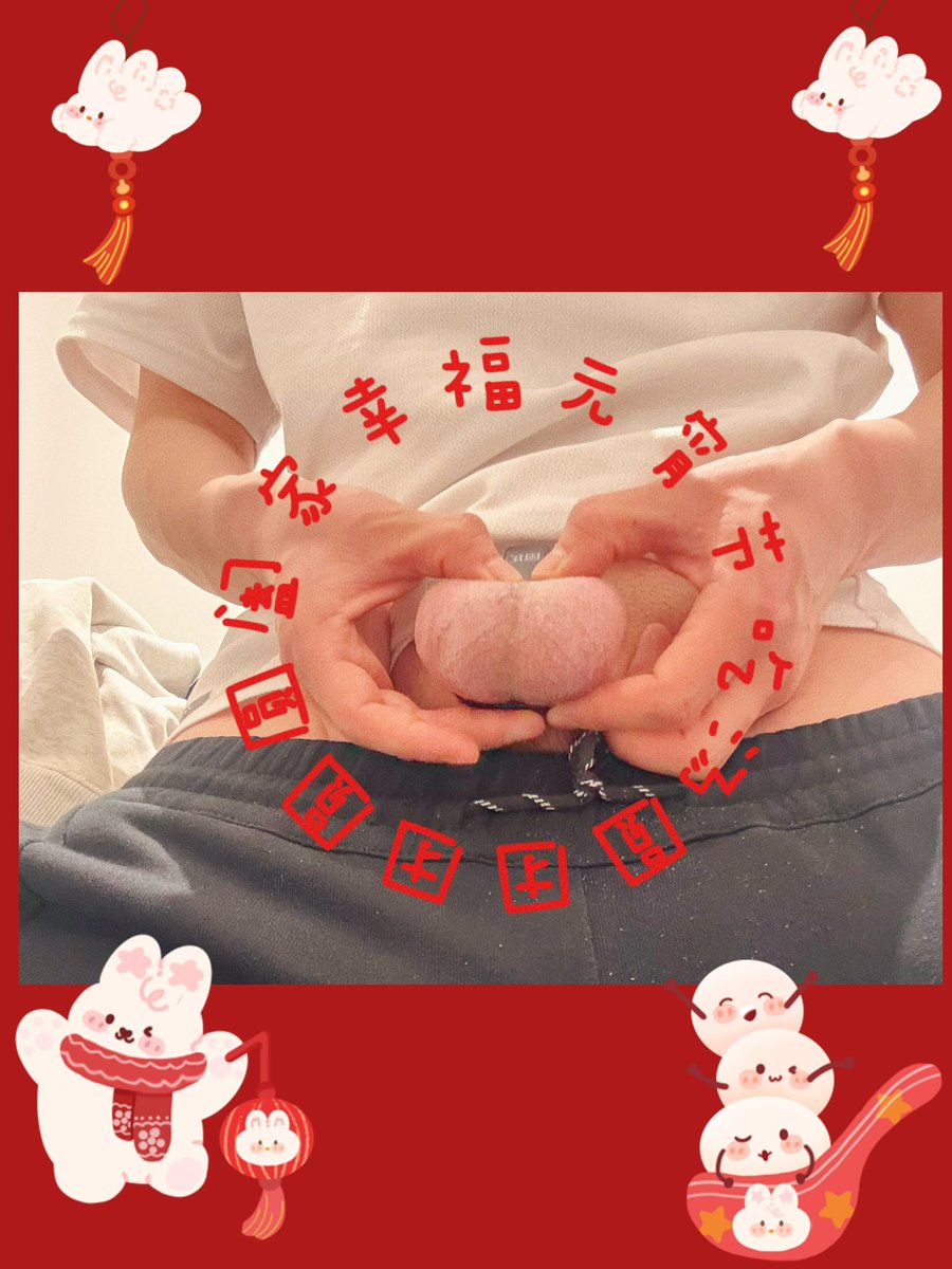 yuoaixgo's tweet photo. 节日吃元宵了吗？给学生留了两个 #元宵节 https://t.co/a4EWZfQaBd