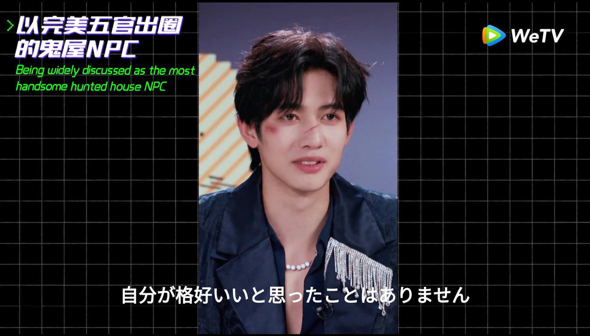 LeLeawww's tweet photo. #使い道ないけどずっと保存してある創造営2021のスクショ https://t.co/XFOGuC0Skt