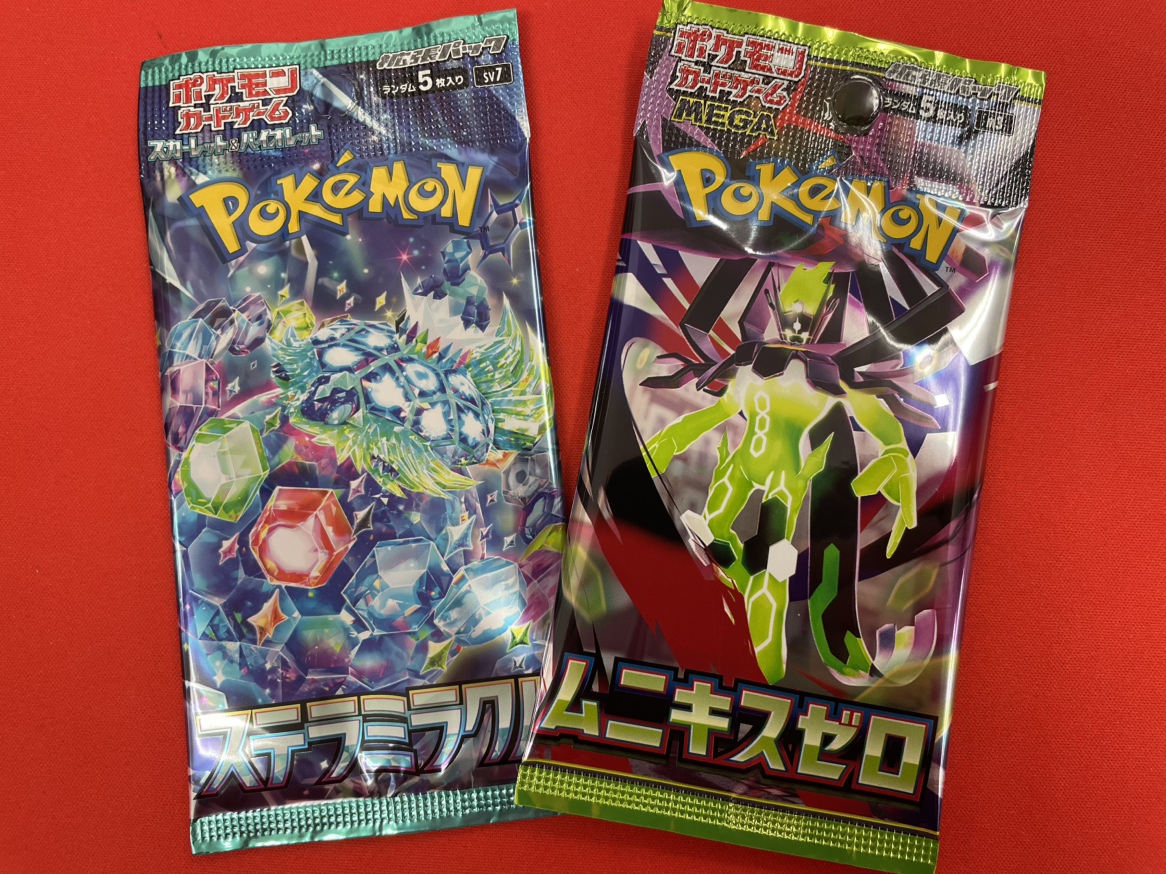 本日は12時から開店しております☺ 【商品情報】 LINE会員様限定で