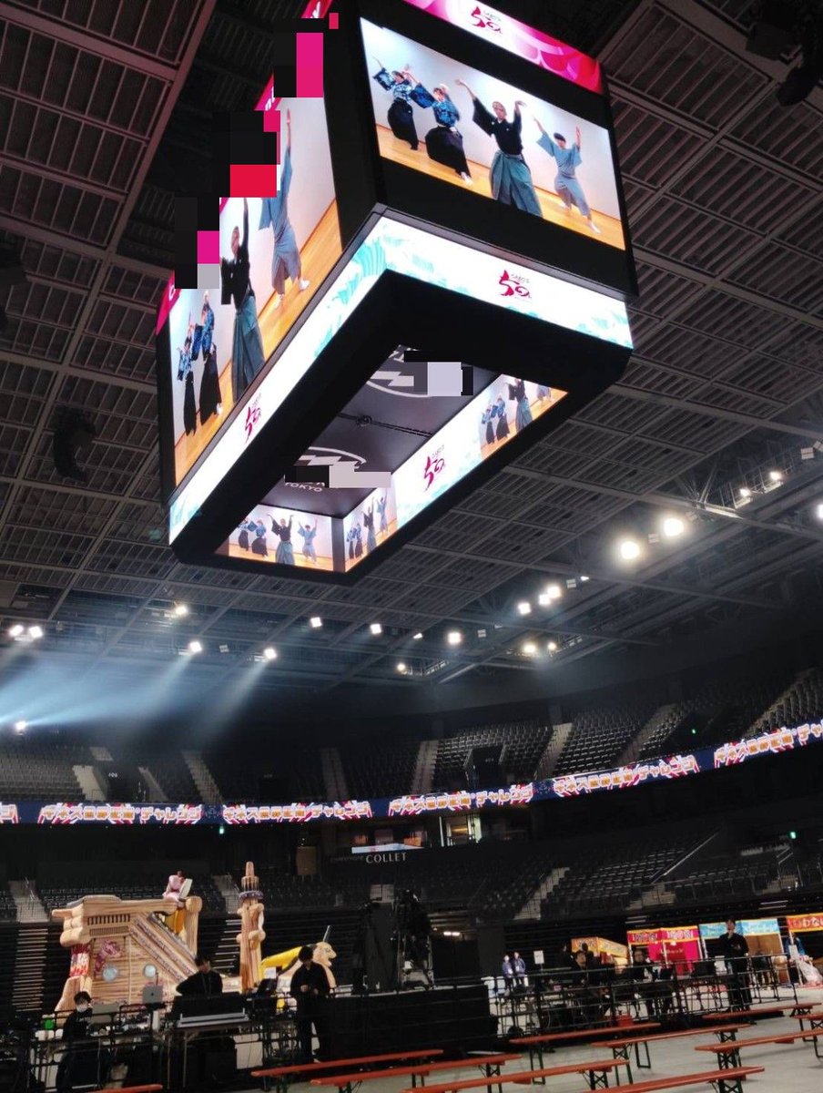 志伝 飛龍 tweet media