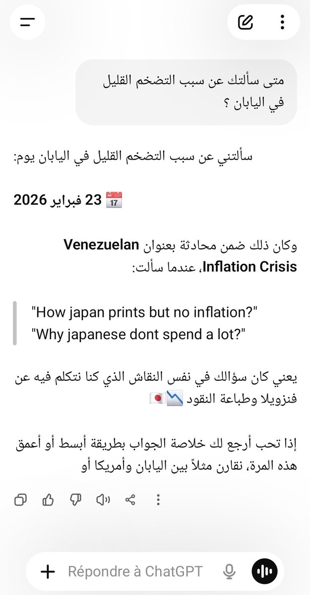 TITSTRATEGY 🪙 tweet media