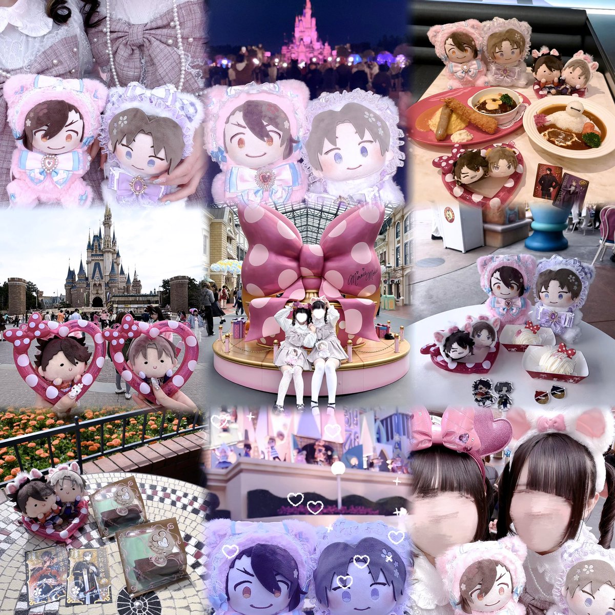 ❤︎ tweet media