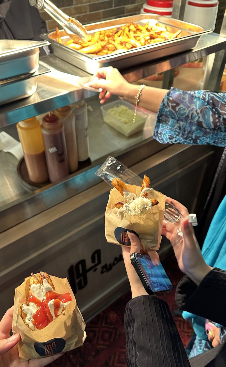 JOUD ALHARBI tweet media