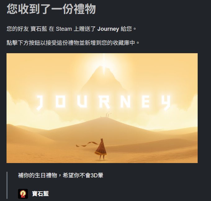 碗公啵啵🦝🥣浣熊Vstreamer tweet media