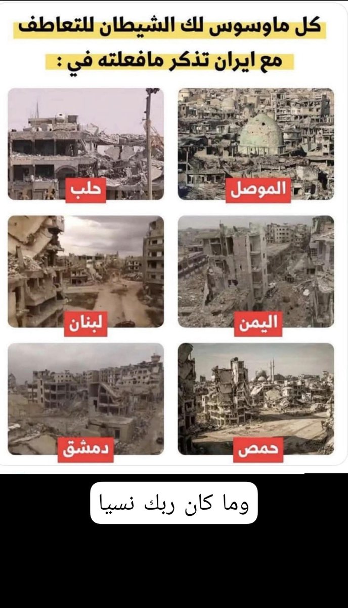 Ayman .T. Sadek tweet media