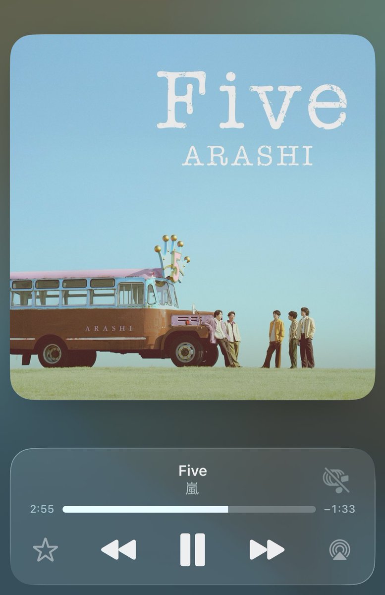 今日は音に溢れた1日！いい日だ☀️