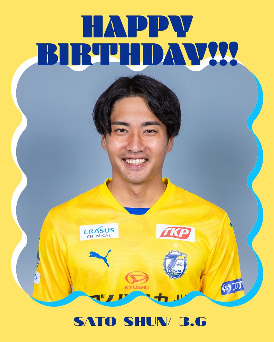 TRINITAofficial's tweet photo. 🔵🟡トップチーム情報🐢⚽️

／
#佐藤隼 選手
happy birthday‼️🎂✨
＼
今日は佐藤(隼)選手のお誕生日です🎂
安定したセービングと大きな声での的確な指示でゴールを死守します🚫
オフの日には愛車の洗車をして、汚れもセーブしています🚫
おめでとうございます㊗️素敵な1年になりますように！
#大分トリニータ