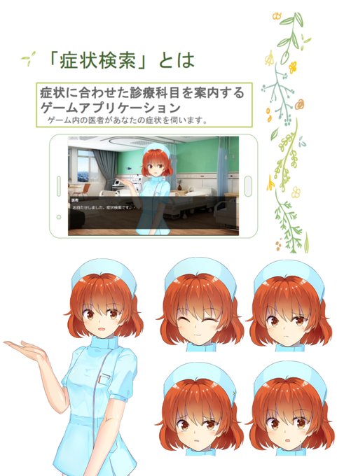 帰って来ました。
約1ヶ月絵から離れて、ド下手糞だった事に自分で驚きました。 
色々手を出して大分迷走していた自覚があるので、元来どんな絵でやってきたのか思い出して1から出直します🙇‍♂️
溜まっている仕事やコミッションはこれから手を付けます…すみません… 