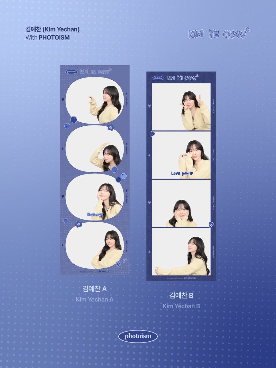 Photoism Japan (@PhotoismJP) / Posts / X