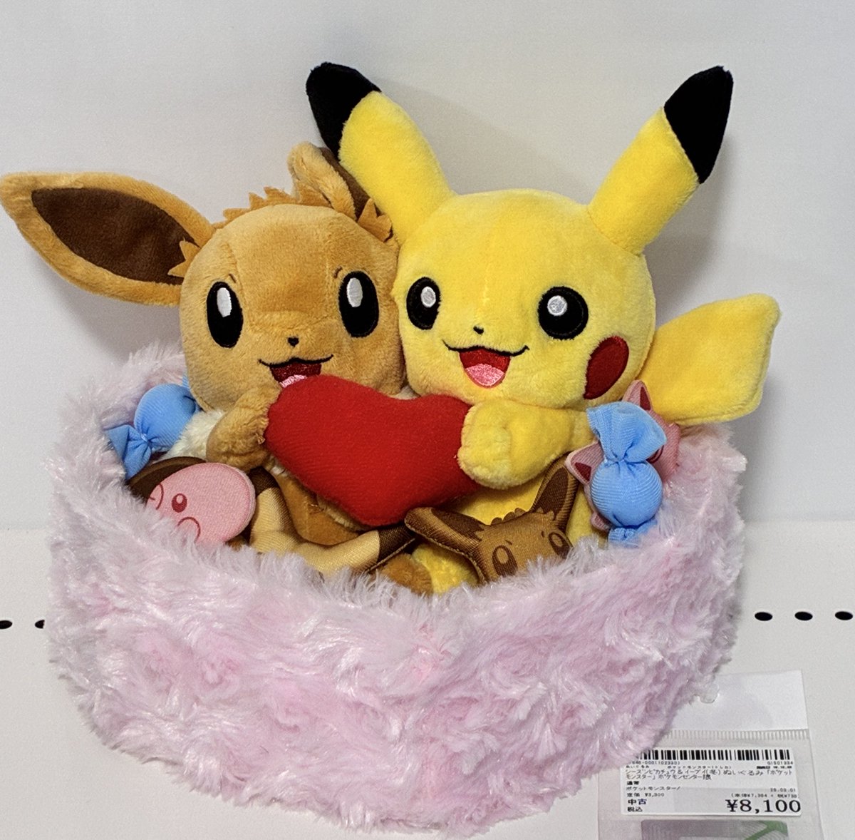 ぬいぐるみ イーブイ ピカチュウ シーズン ポケモンセンター ポケモン