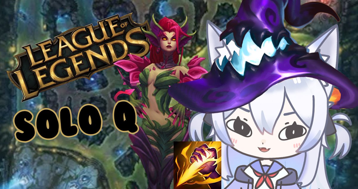 Adivinen que voy a jugar a las 11 bby ( cl/ar )