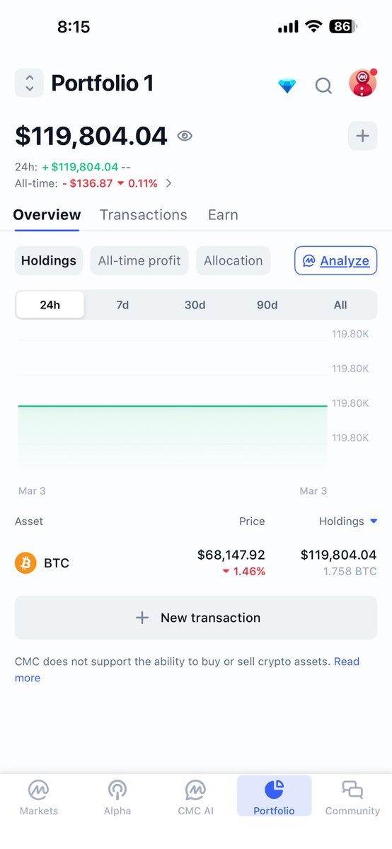 deem strokes tweet media