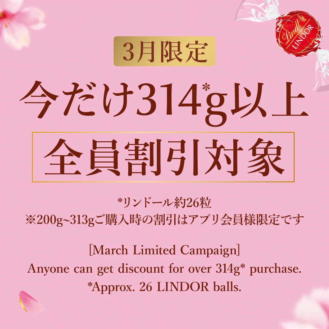 りん★同梱＆リピーター様割引 HCh5nTtawAcRBb0?format=webp&