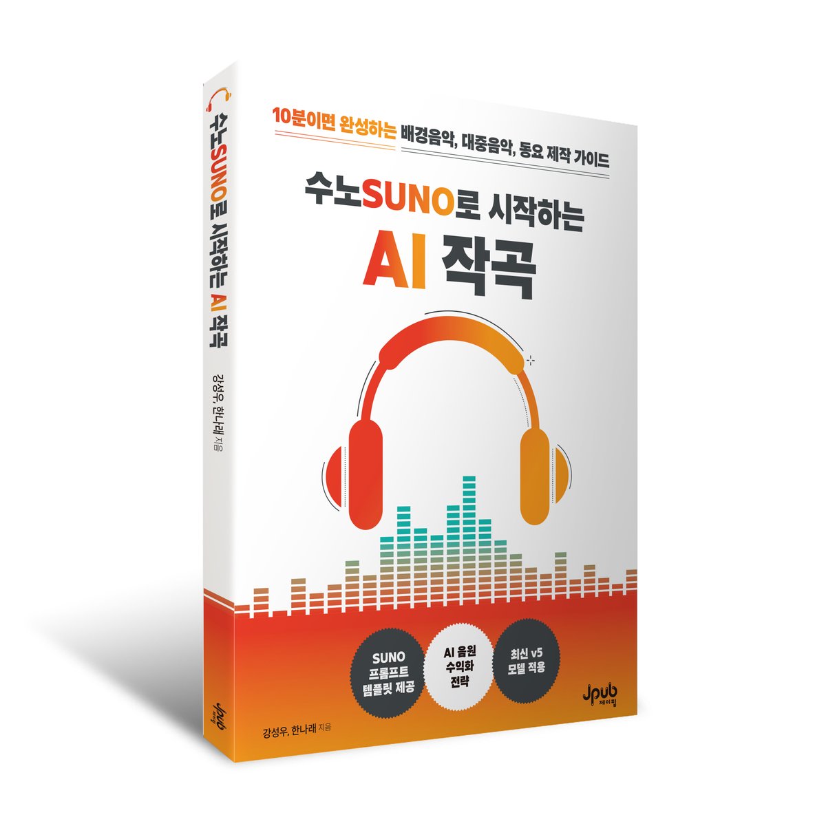 개발하는 편집자 tweet media
