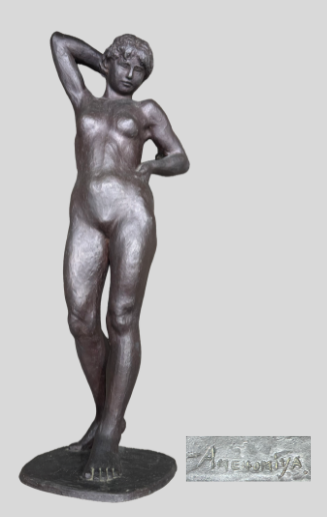 買取実績：雨宮敬子 ブロンズ像】 日本を代表する彫刻家、雨宮敬子