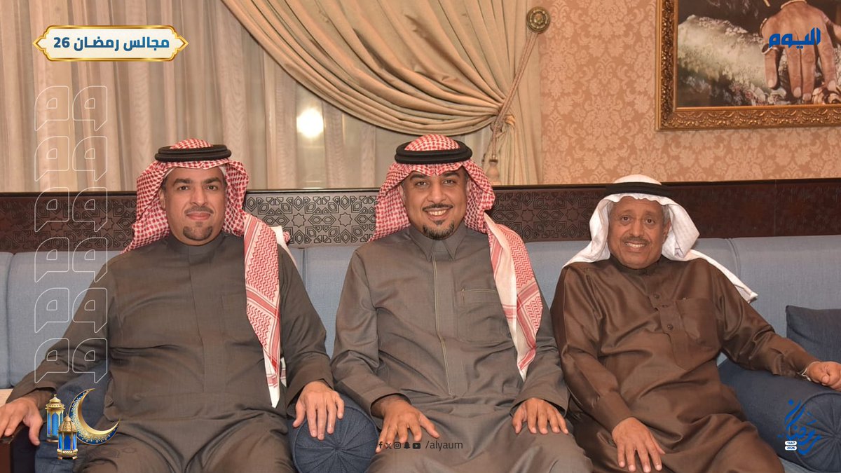 صحيفة اليوم tweet media