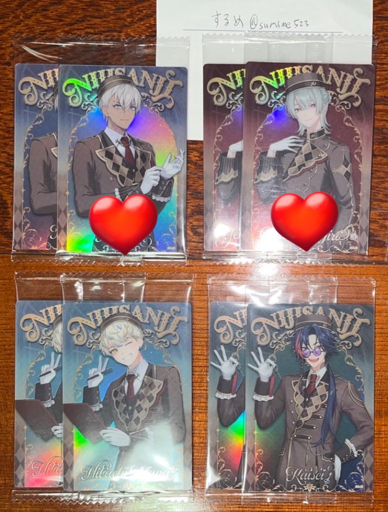 するめ tweet media