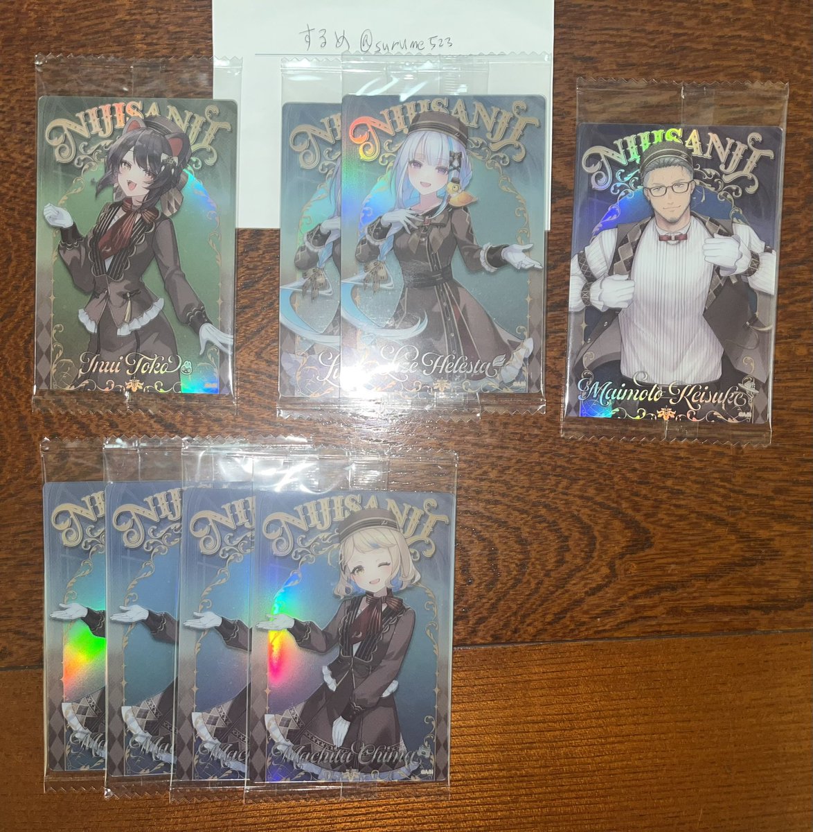 するめ tweet media