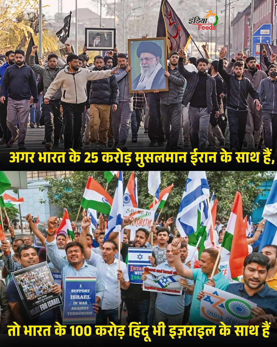 सत्य सनातन 'मोदी का परिवार' tweet media