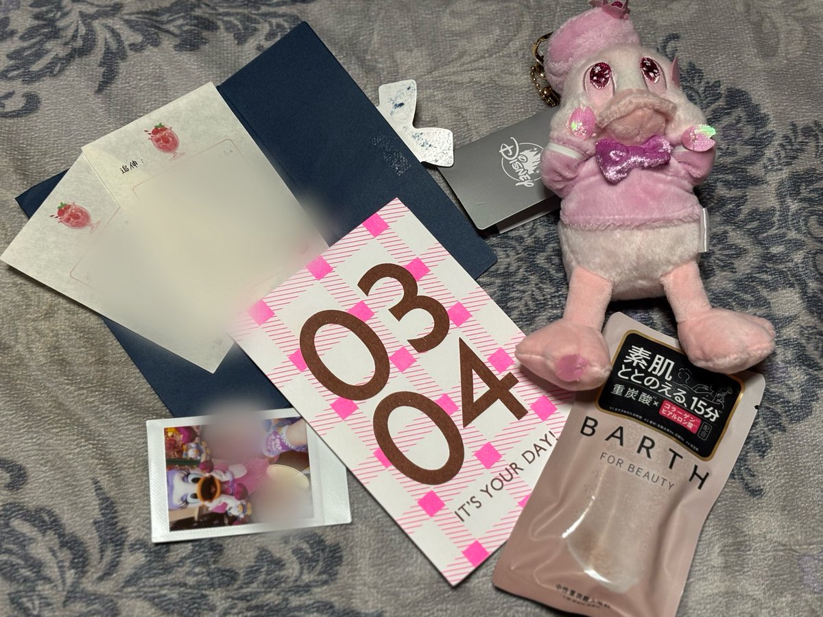 𝕪𝕦𝕞𝕖𝕔𝕙𝕚 🧳 tweet media