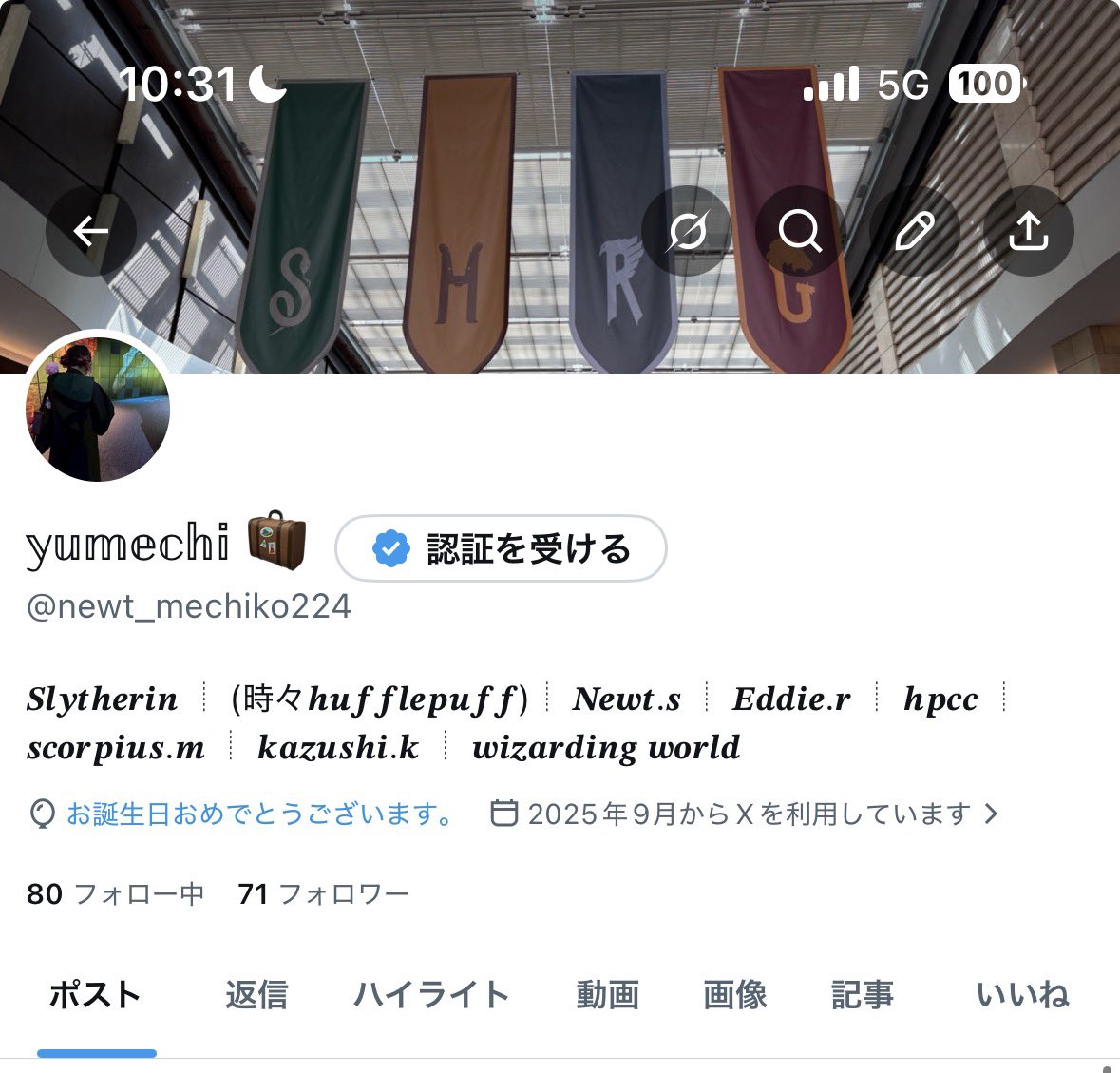 𝕪𝕦𝕞𝕖𝕔𝕙𝕚 🧳 tweet media