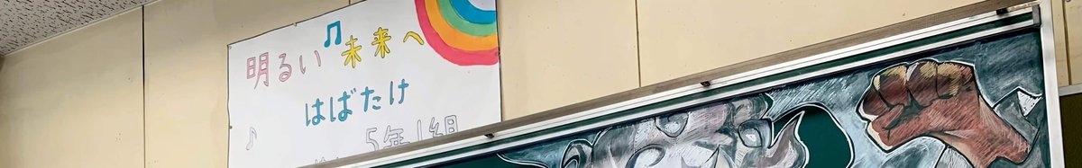 One Piece tweet media