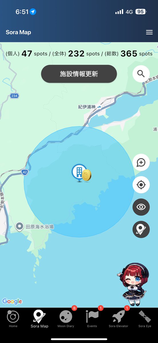ActiveDecoy's tweet photo. MISORAのお兄さんお姉さん@intel_ship 

仕事出来すぎる件 https://t.co/RJaqkSP59h