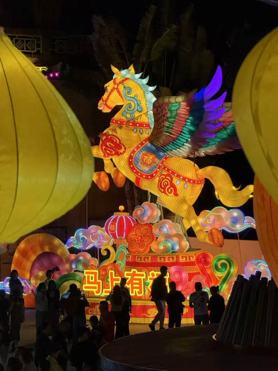 Hi Baoting tweet media