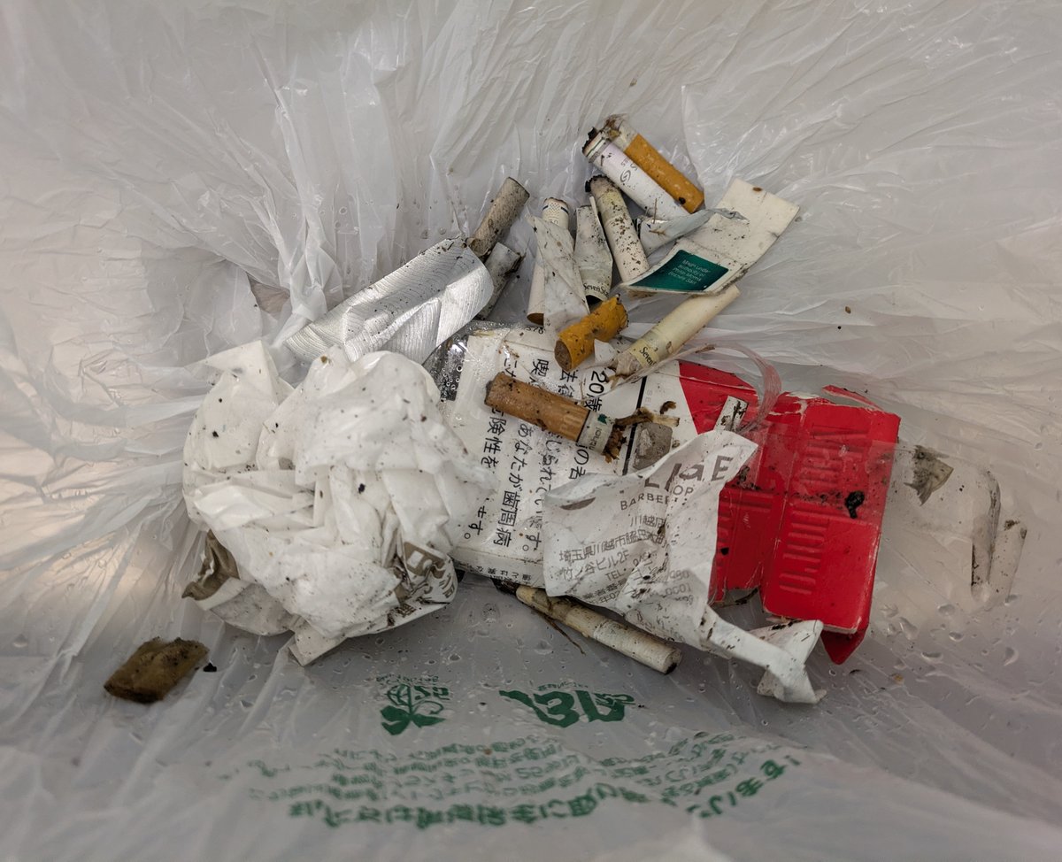 yajikita0731's tweet image. #ゴミ拾い #cleanup 　529回目

空き缶2本はリサイクルボックスへ入れた。