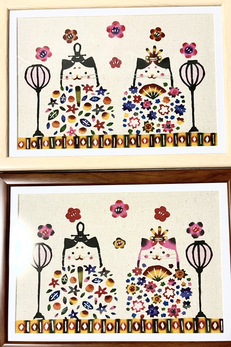 昨日アップし忘れたんですが、昨年作った猫雛祭り🎎。
あまりにも猫好きの友達にそっくりだったので、その友達にひとつもらっていただきました😹
