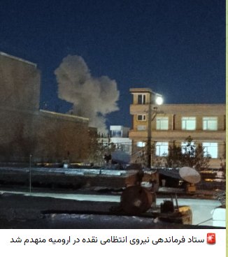 بانوی وينترفل tweet media