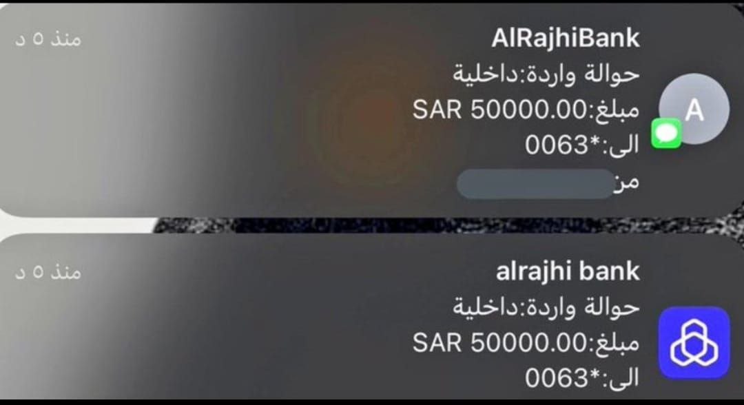 𝕏 يزيد الراجحي tweet media