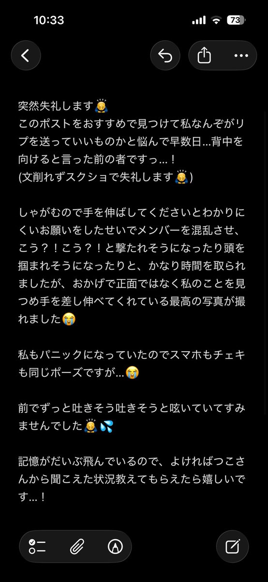 _double_biceps_'s tweet photo. @deko_menz https://t.co/NOgkveGFCA
