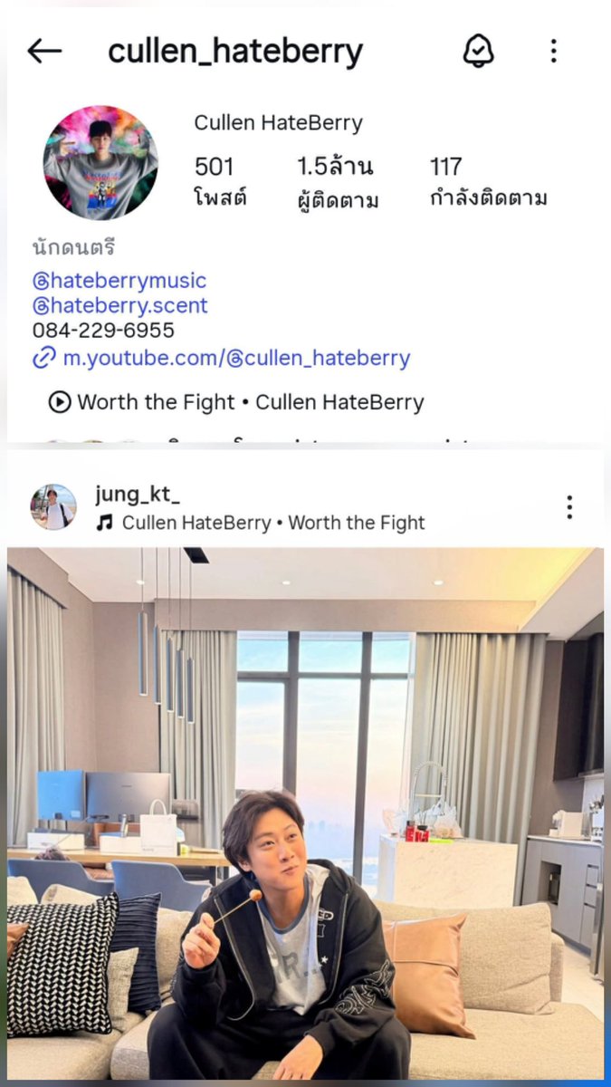 บ้าน้าาาแกร๊....ไม่มีอะไรหร๊อกกกกกกกก🫠