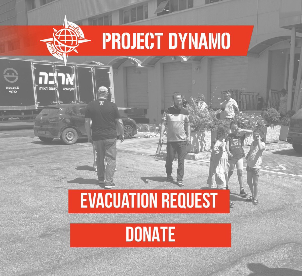 Project Dynamo Official tweet media