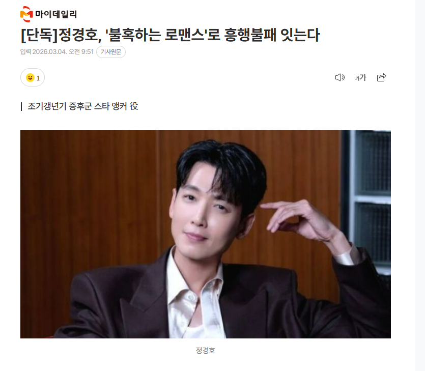 사원 tweet media