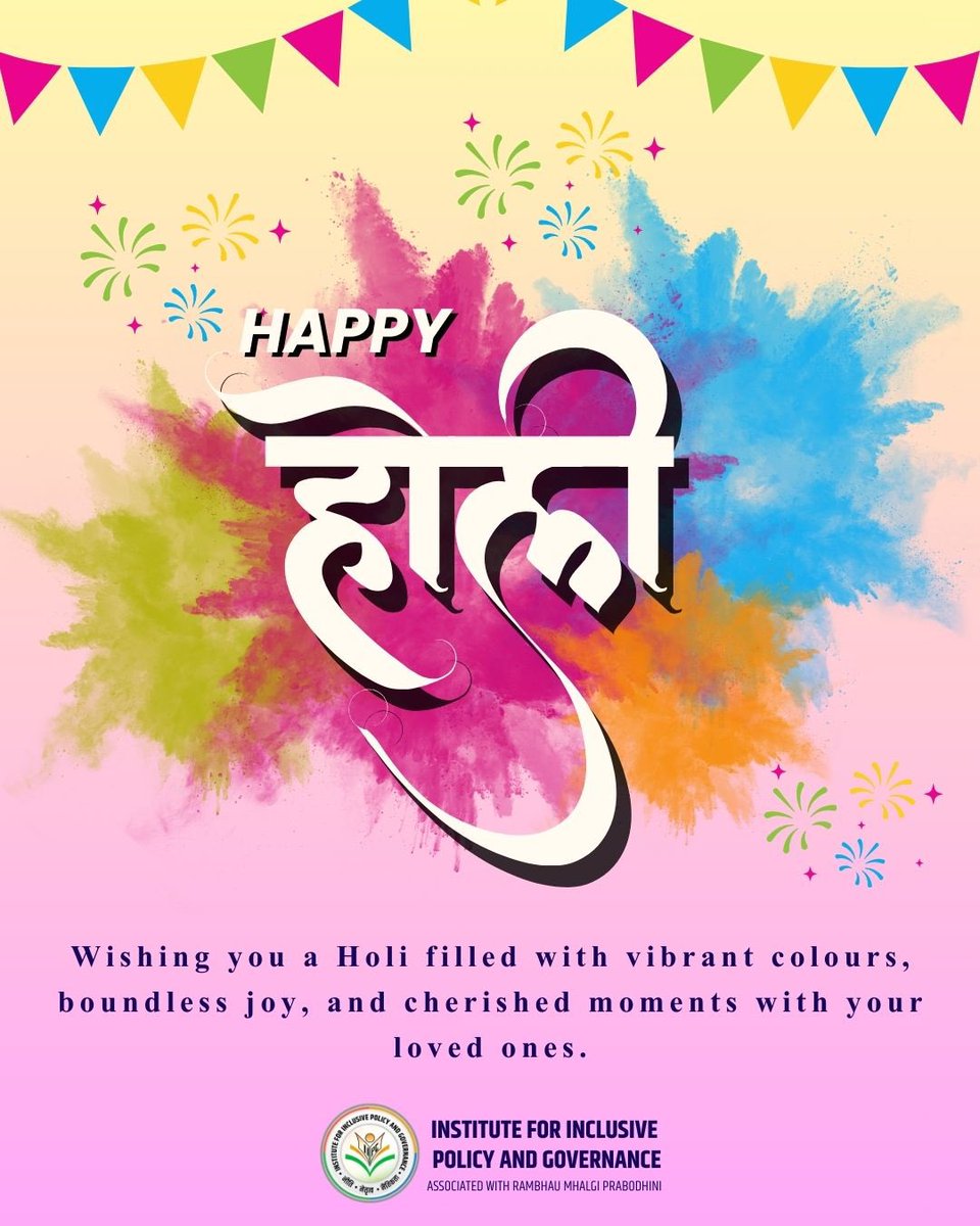 IIPG_RMP's tweet photo. Celebrating the festival of colours with unity, harmony, and inclusivity.
Wishing everyone a joyful and vibrant Holi. 🌸✨
#iipg #rmp #HappyHoli https://t.co/4VPEYmVqz9