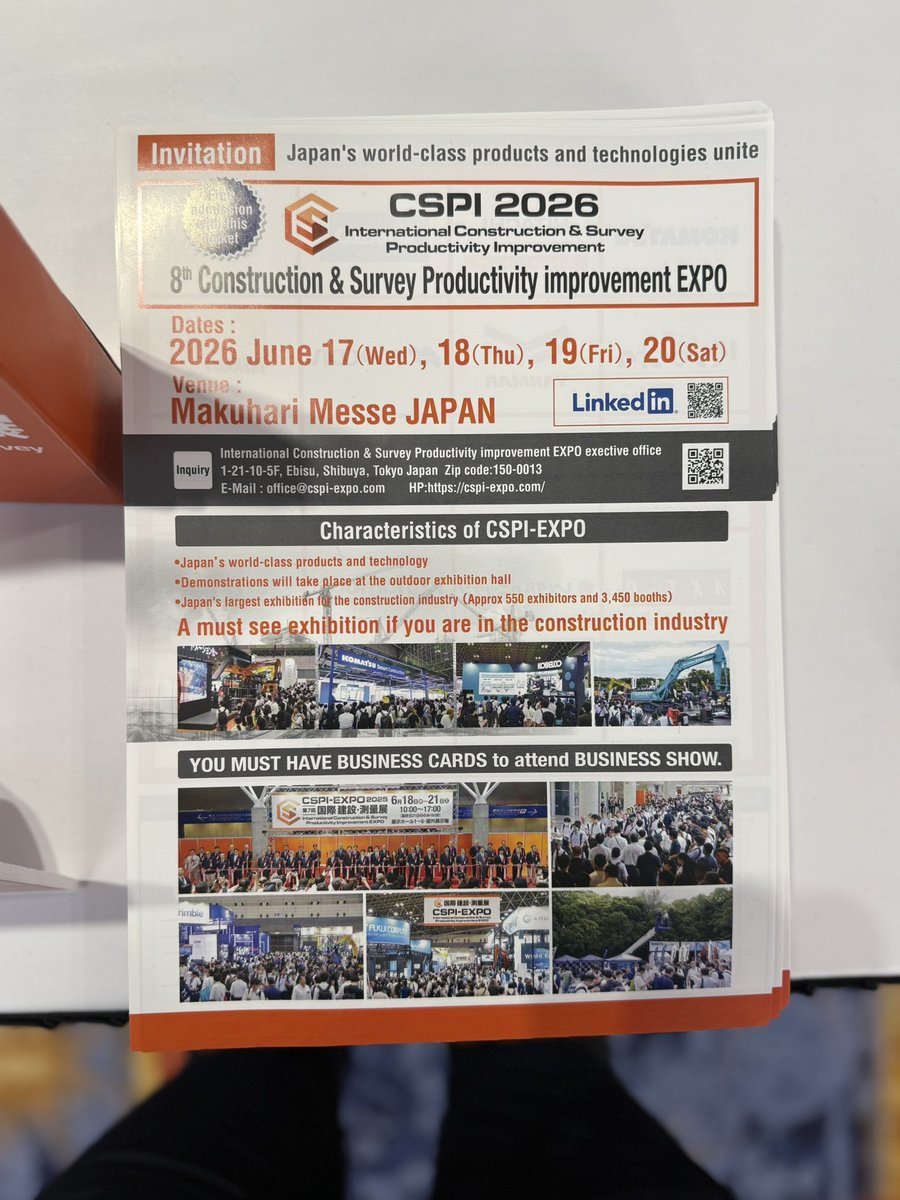 え、Conexpo2026でCSPI2026の広告が😆
#CONEXPO2026 #CSPI2026