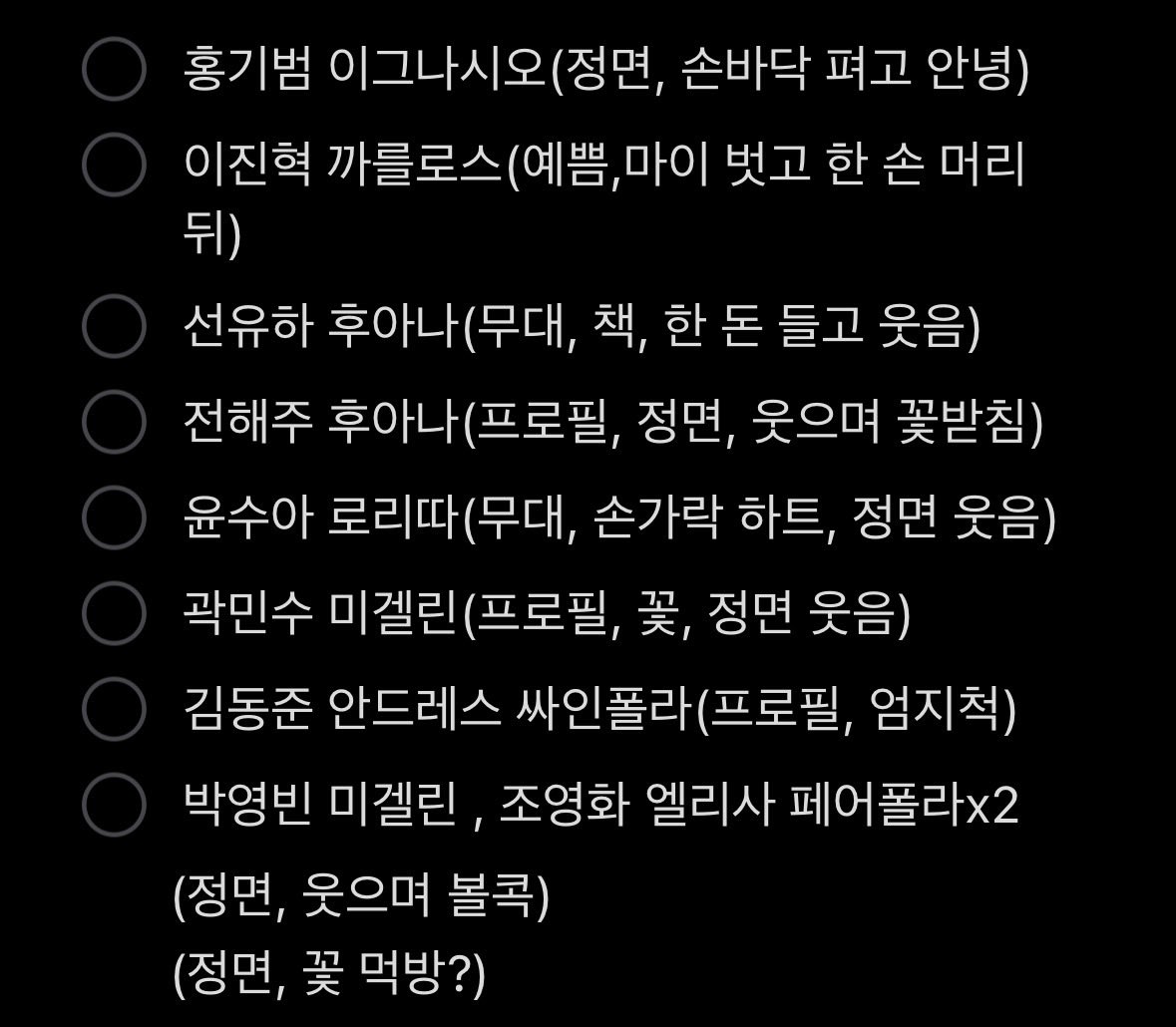 룽 tweet media