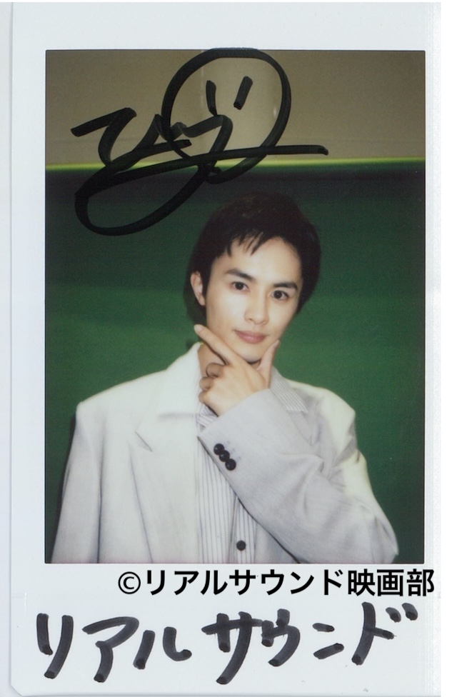 リアルサウンド映画部 tweet media