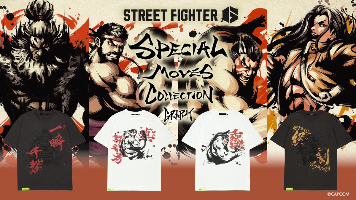 Special Moves Collection #GRAPHT 詳細発表になりました🔥🔥 #スト6