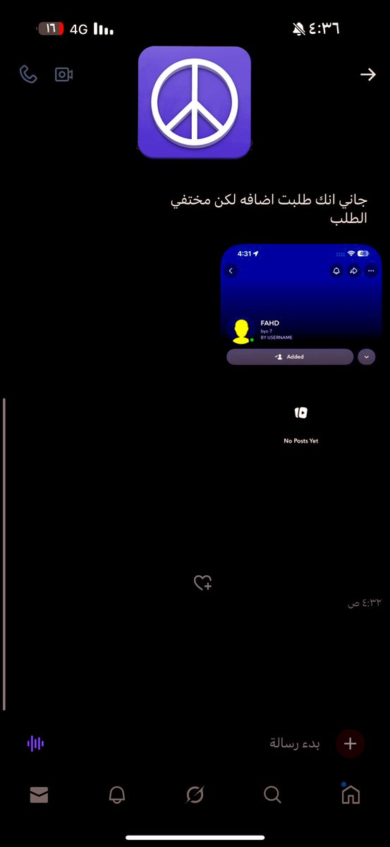 fug58h's tweet photo. السناب علق صرت كل يوم اديث ١٠٠ خنزير 😵‍💫🦶

اللي معلق معه يجرب من سناب ثاني ولا يحاول وقت ثاني الخاص كله معلق معلق 🐽🐽🦶 https://t.co/F4gY9upyo5