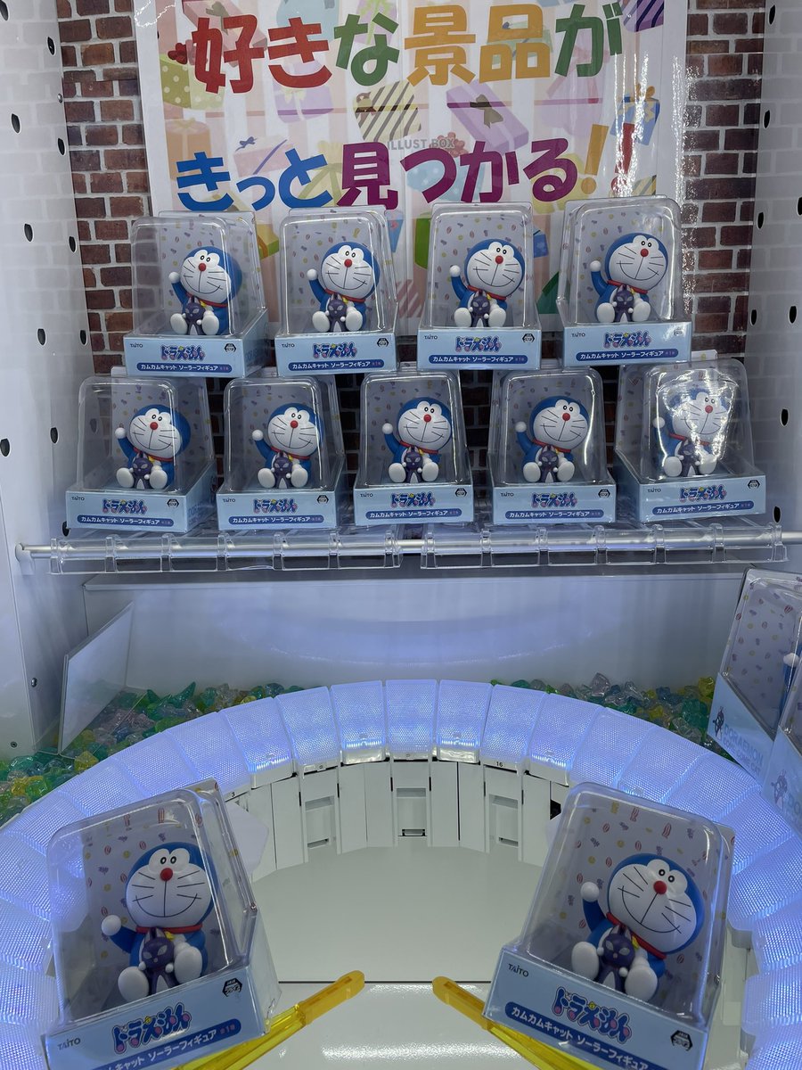 ドラえもんカムカムキャットソーラーフィギュア 入荷しました