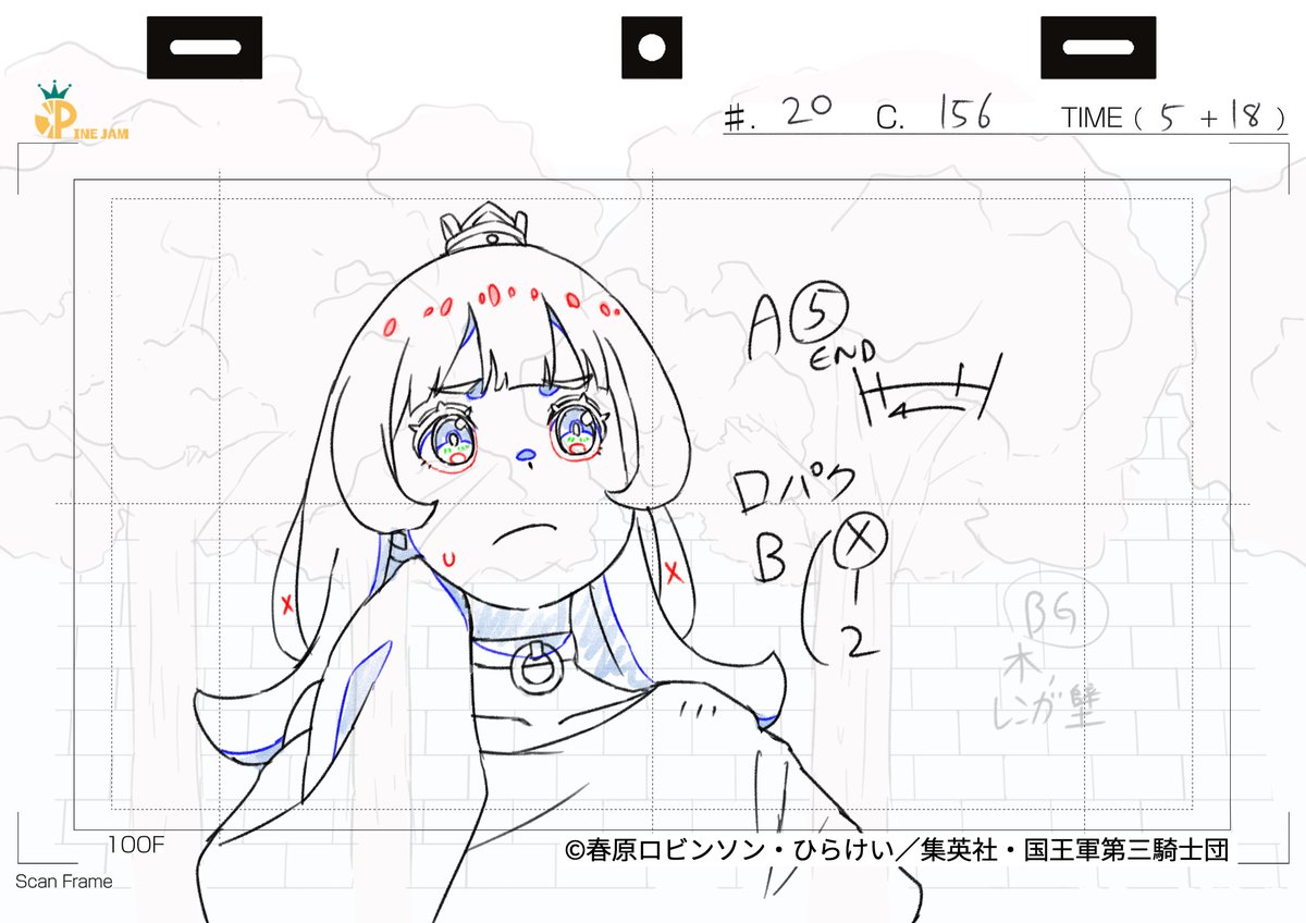 specinef tweet media