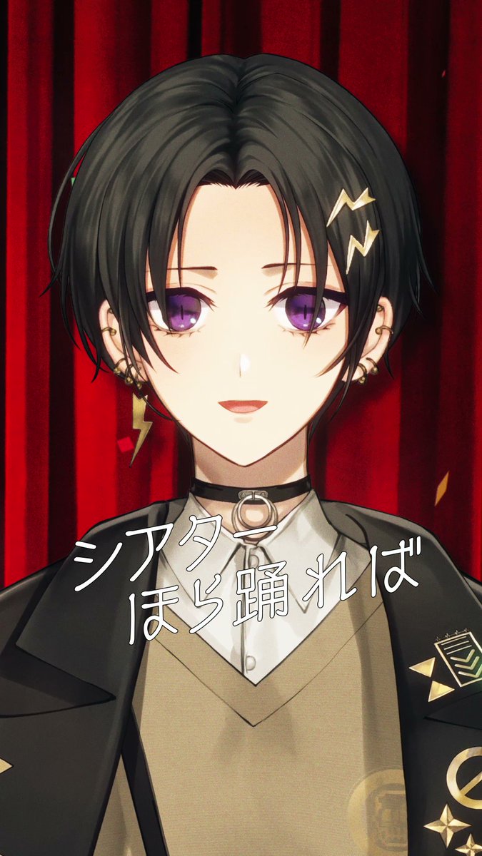 🎸ショート動画 投稿!!🎸

新しい歌動画~🎤
めっちゃハマってるかっこいい曲！👑
ご視聴・拡散もよろしく～＼(^o^)／

【Cover】 Theater - King &amp; Prince / 奏手イヅル
youtube.com/shorts/ZQoR9Tl…