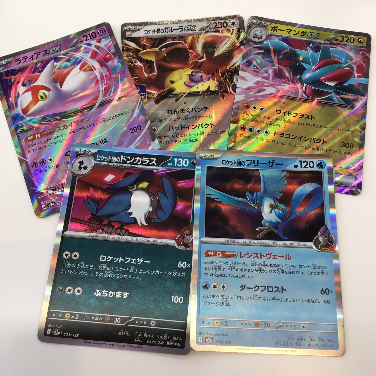 1Fポケカコーナー ノーマルストレージ追加しました✨ #ポケカ #お宝探し