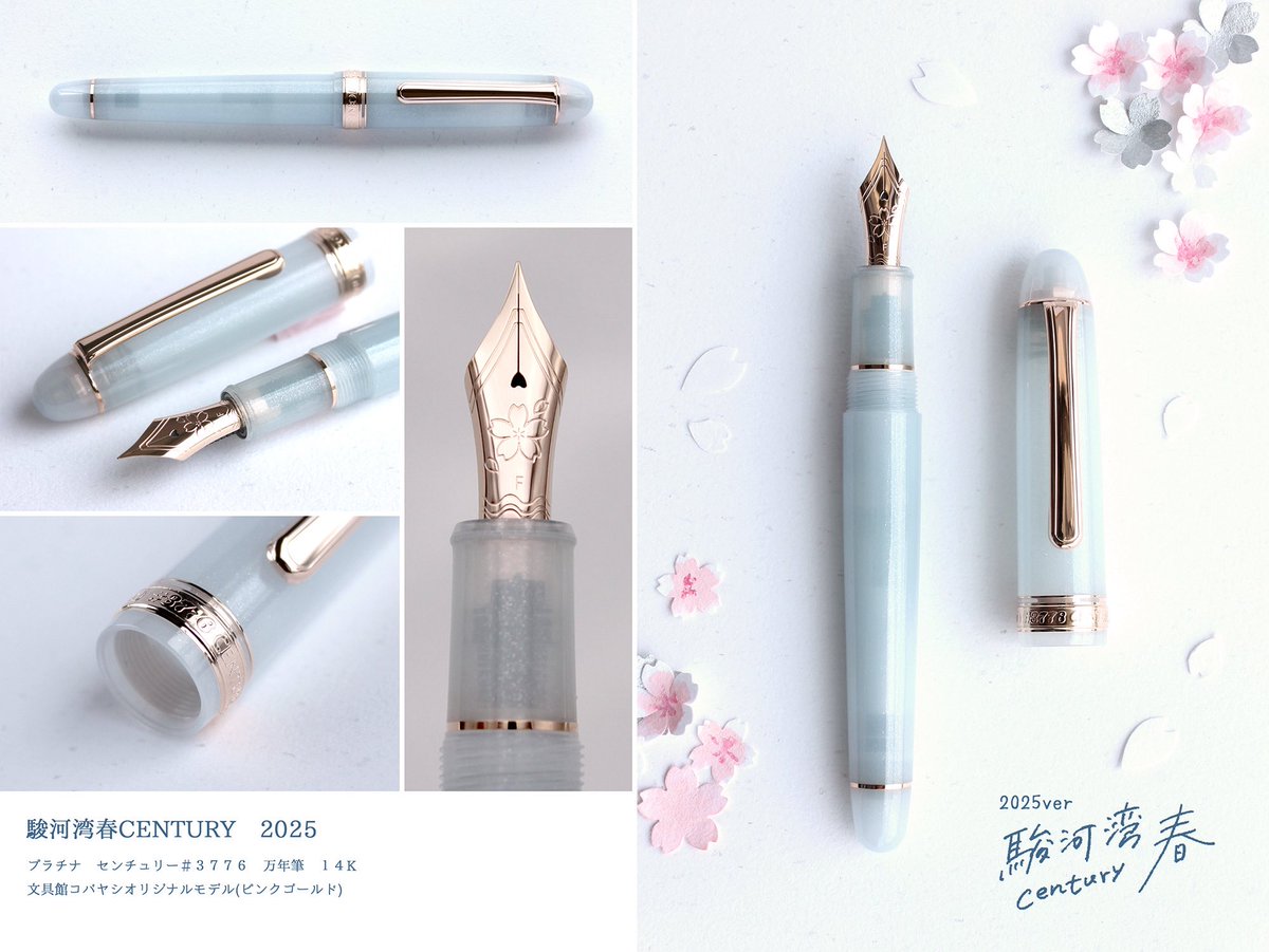 文具館コバヤシ オリジナル商品 通販＆イベント情報 (@KobabunToyoda